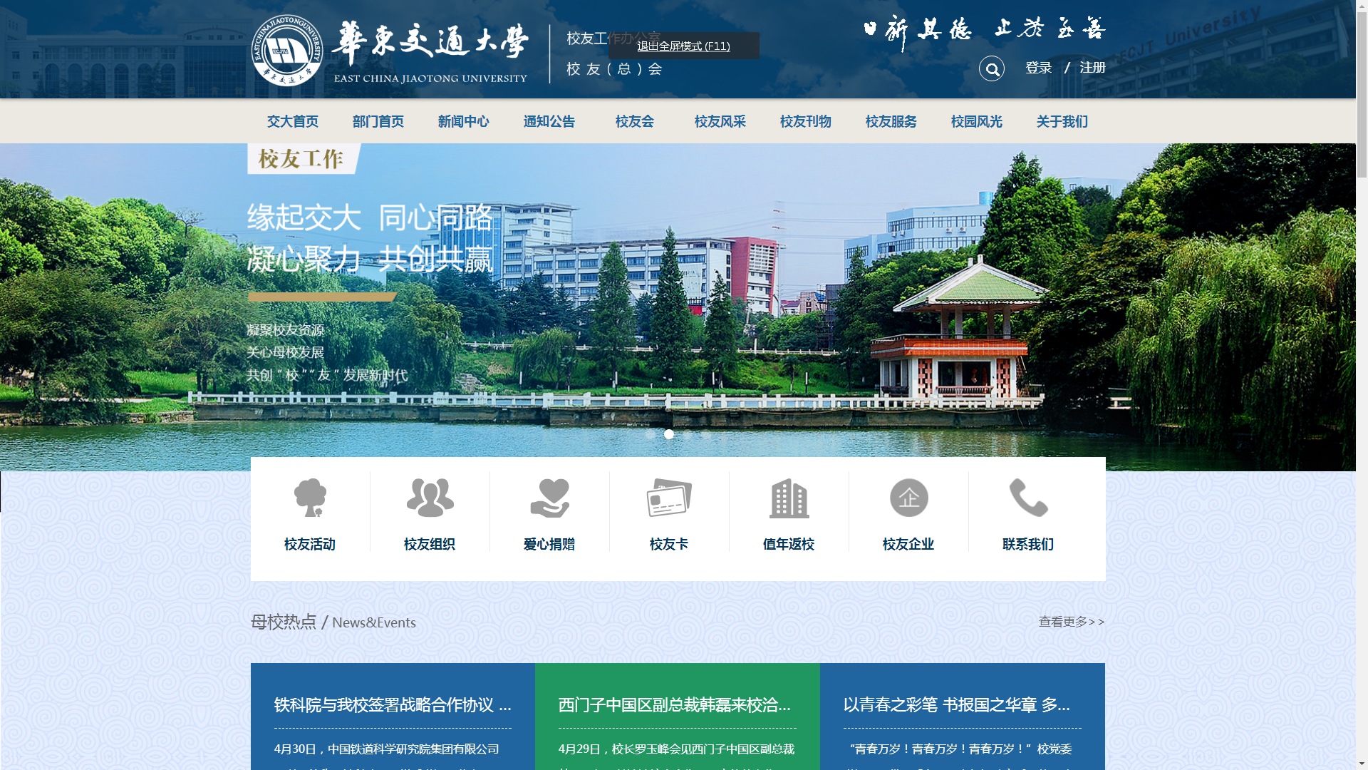 &#80;&#71;&#30005;&#23376;&#45;&#80;&#71;&#40;&#20013;&#22269;&#41;&#19968;&#31449;&#24335;&#26381;&#21153;&#23448;&#26041;&#32593;&#31449;